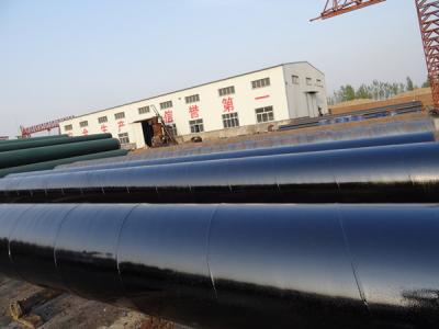 丝瓜网站在线观看直缝钢管厂家