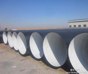 丝瓜网站在线观看钢管河北厂家