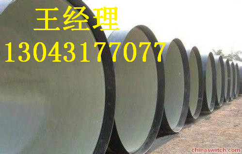 安徽丝瓜网站在线观看螺旋钢管