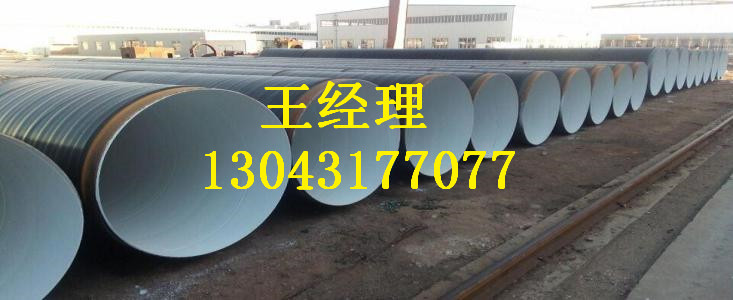 辽宁加强级丝瓜网站在线观看直缝钢管