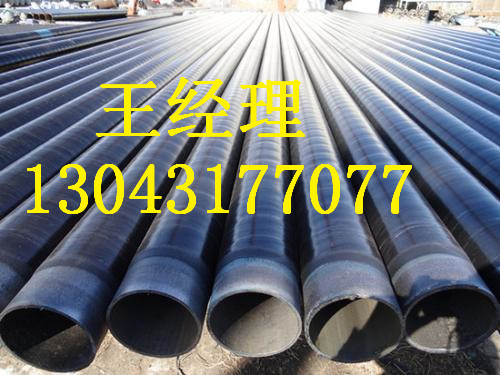 内蒙古丝瓜网站在线观看无缝钢