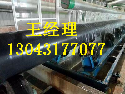 山西丝瓜网站在线观看无缝钢管