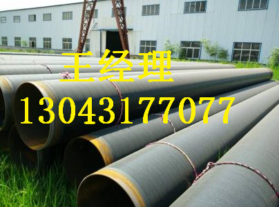 云南丝瓜网站在线观看无缝钢管