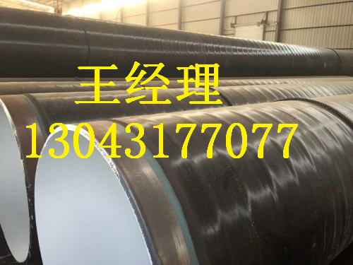 安徽丝瓜网站在线观看无缝钢管