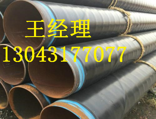 内蒙古丝瓜网站在线观看无缝钢