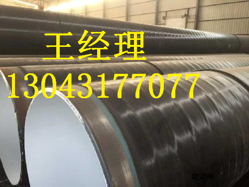 江苏丝瓜网站在线观看直缝钢管