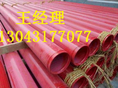 四川丝瓜网站在线观看钢管直埋