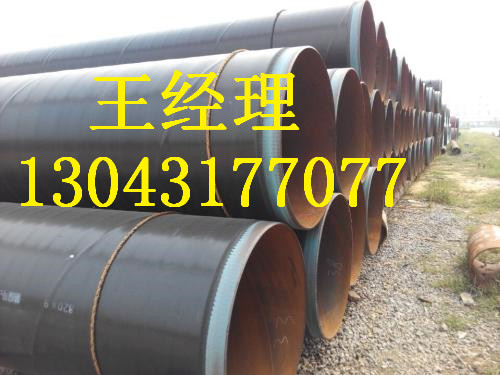 四川丝瓜网站在线观看钢管埋地