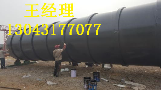 青海小口径丝瓜网站在线观看直缝钢管