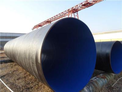 丝瓜网站在线观看钢管阜新厂家