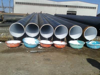 吉林丝瓜网站在线观看直缝钢管