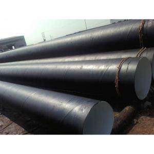 云南丝瓜网站在线观看直缝钢管