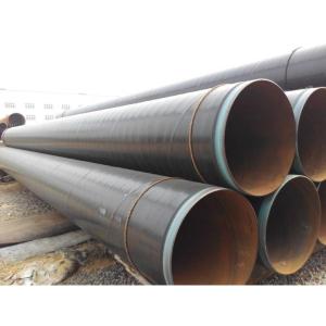 湖北丝瓜网站在线观看无缝钢管