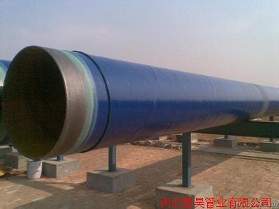 延安3pe防腐钢管、大口径3pe防