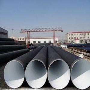 株洲丝瓜网站在线观看直缝钢管