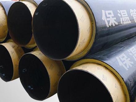 梅州保温钢管、聚氨酯保温钢