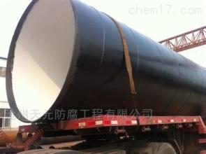 五油四布丝瓜网站在线观看钢管