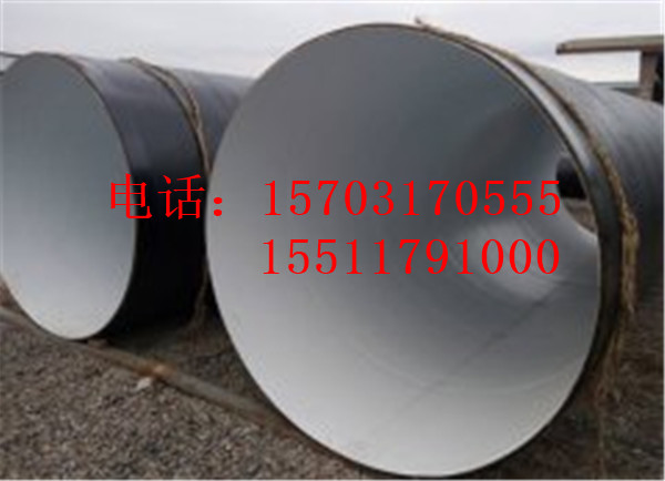 丝瓜网站在线观看螺旋钢管厂家