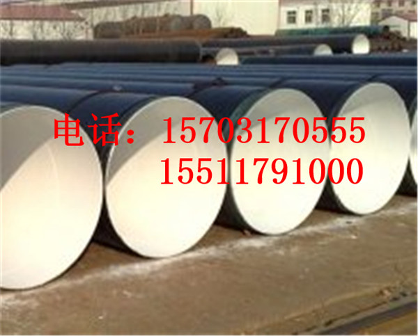 银川丝瓜网站在线观看螺旋钢管