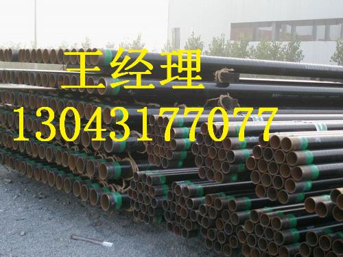 四川丝瓜网站在线观看螺旋钢管石油管线中国名牌