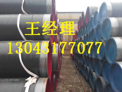 海南丝瓜网站在线观看螺旋钢管燃气管线中国名牌