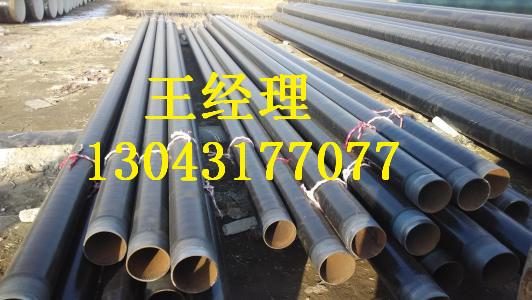 河南丝瓜网站在线观看螺旋钢管市政工程专业快速