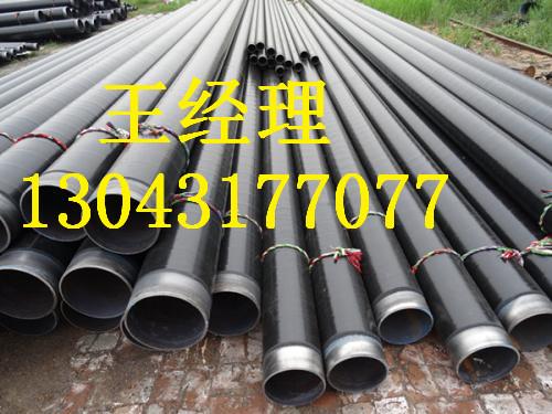 河南丝瓜网站在线观看螺旋钢管市政工程专业快速