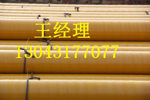 海南丝瓜网站在线观看螺旋钢管输水用厂家直销
