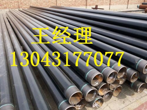 大同丝瓜网站在线观看螺旋钢管天然气用中国名牌