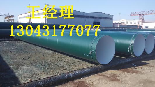 大同丝瓜网站在线观看螺旋钢管天然气用中国名牌