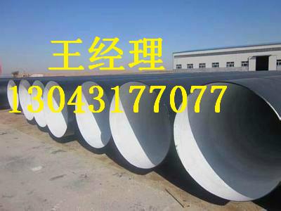 广东丝瓜网站在线观看螺旋钢管新型商家