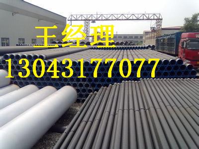天津丝瓜网站在线观看螺旋钢管小口径厂家简介