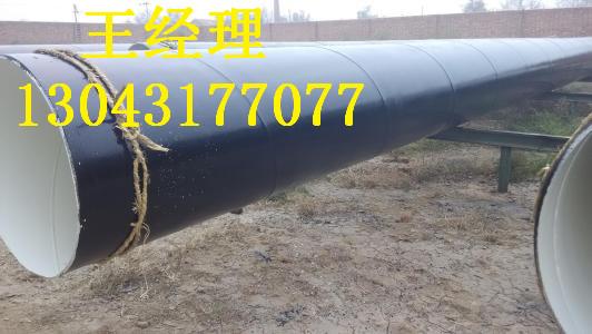 安徽丝瓜网站在线观看螺旋钢管饮水用中国名牌