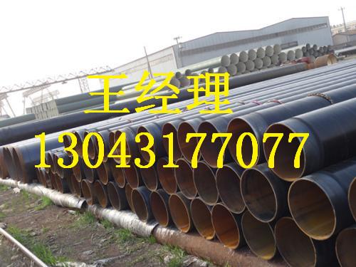 湖北丝瓜网站在线观看螺旋钢管消防用实力厂家