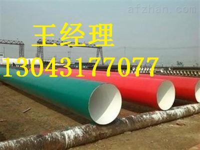 甘肃丝瓜网站在线观看螺旋钢管输水用国内市场