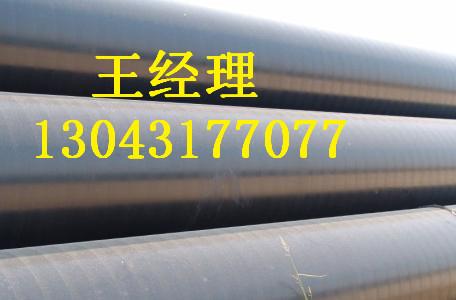 江西丝瓜网站在线观看螺旋钢管水利工程厂家简介