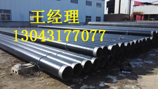 江西丝瓜网站在线观看螺旋钢管水利工程厂家简介