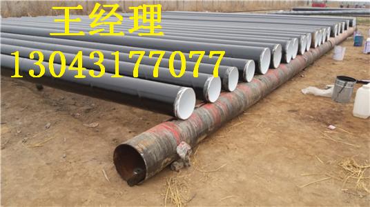 安徽丝瓜网站在线观看螺旋钢管饮水用厂家简介