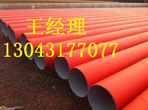 云南丝瓜网站在线观看螺旋钢管小口径价格公道