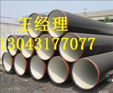 新疆丝瓜网站在线观看螺旋钢管埋地用规格齐全
