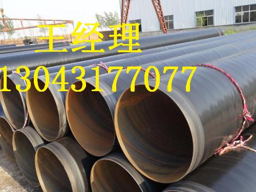 新疆丝瓜网站在线观看螺旋钢管埋地用规格齐全