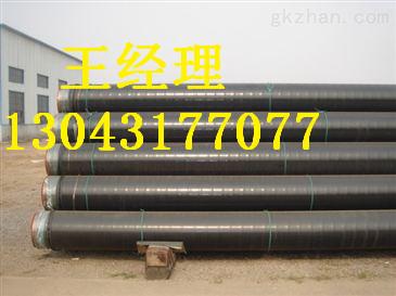 陕西丝瓜网站在线观看螺旋钢管加强级值得信赖