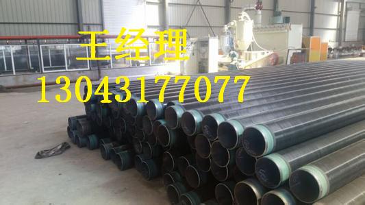 陕西丝瓜网站在线观看螺旋钢管加强级值得信赖