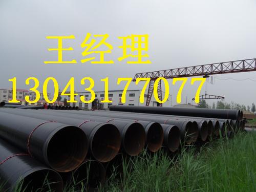青海丝瓜网站在线观看螺旋钢管天然气用规格齐全