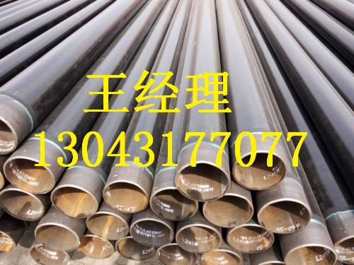 广东丝瓜网站在线观看螺旋钢管新型详细介绍