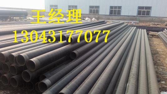 广东丝瓜网站在线观看螺旋钢管新型详细介绍