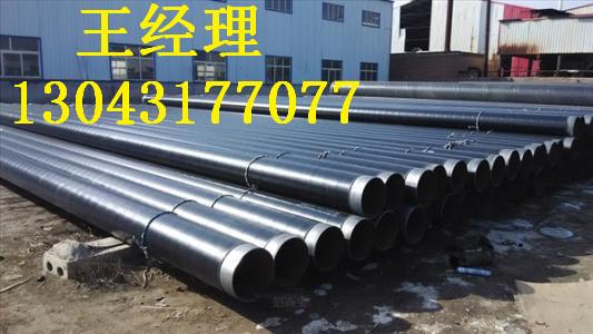 四川丝瓜网站在线观看螺旋钢管石油管线工艺简介