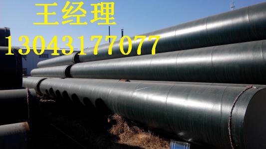 四川丝瓜网站在线观看螺旋钢管石油管线价格公道