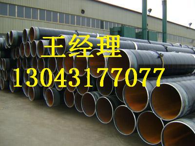河北丝瓜网站在线观看螺旋钢管普通级卖家首选