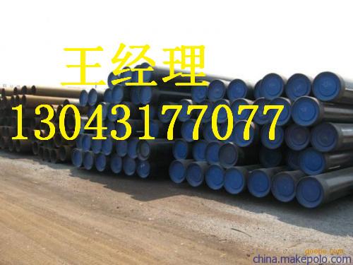 河北丝瓜网站在线观看螺旋钢管普通级卖家首选